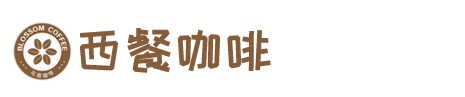 杏鑫|杏鑫登录|杏鑫注册|杏鑫平台|杏鑫官方